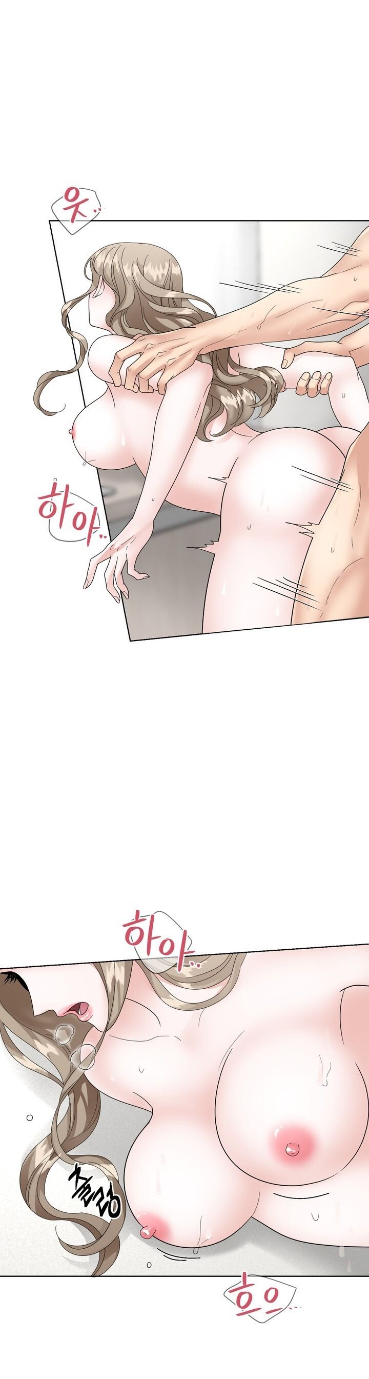 đọc truyện 18+ Hương Vị Của Cấp Trên Chương 16 ảnh 1 tại Giả Dược