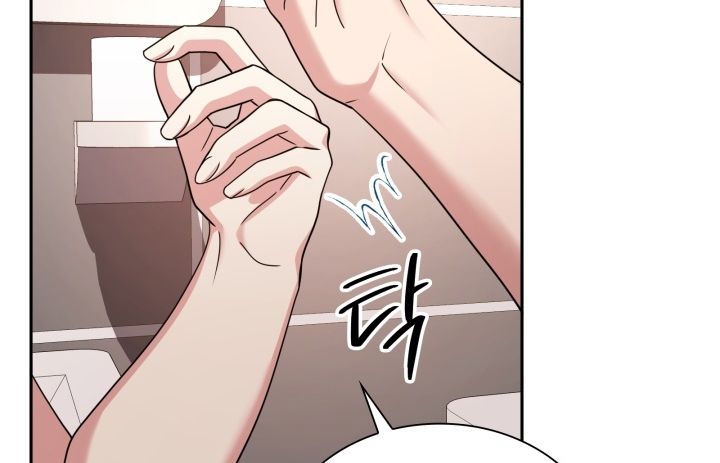 đọc truyện [18+] In The Cage Chương 10 ảnh 69 tại Thiên Thai Truyện
