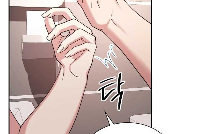 đọc truyện [18+] In The Cage Chương 10.2 ảnh 19 tại Giả Dược