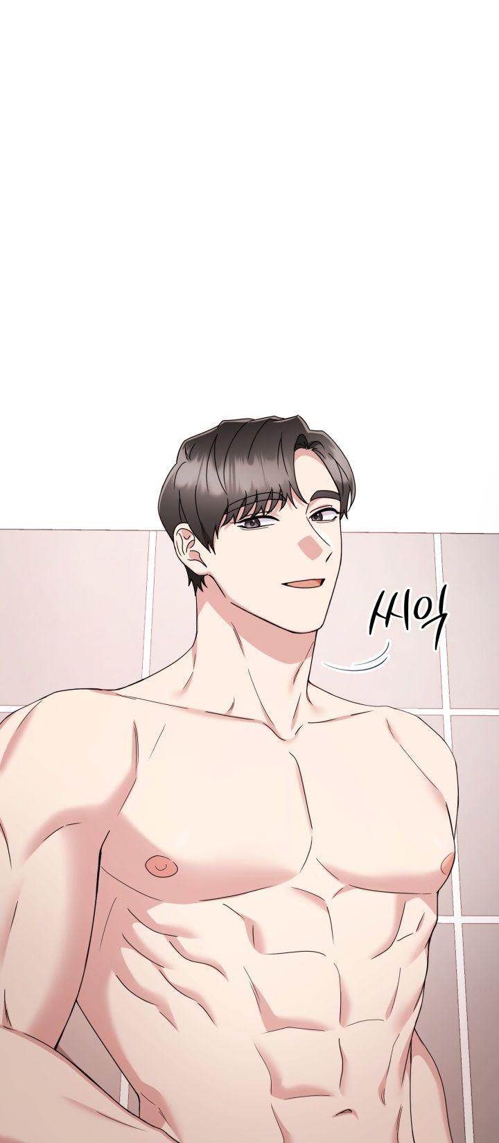 đọc truyện [18+] In The Cage Chương 1.1 ảnh 1 tại Giả Dược