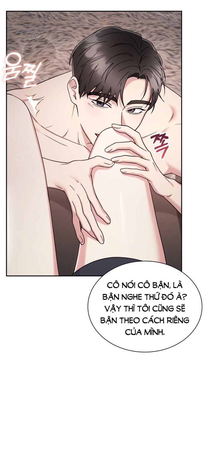 đọc truyện [18+] In The Cage Chương 1.1 ảnh 37 tại Giả Dược