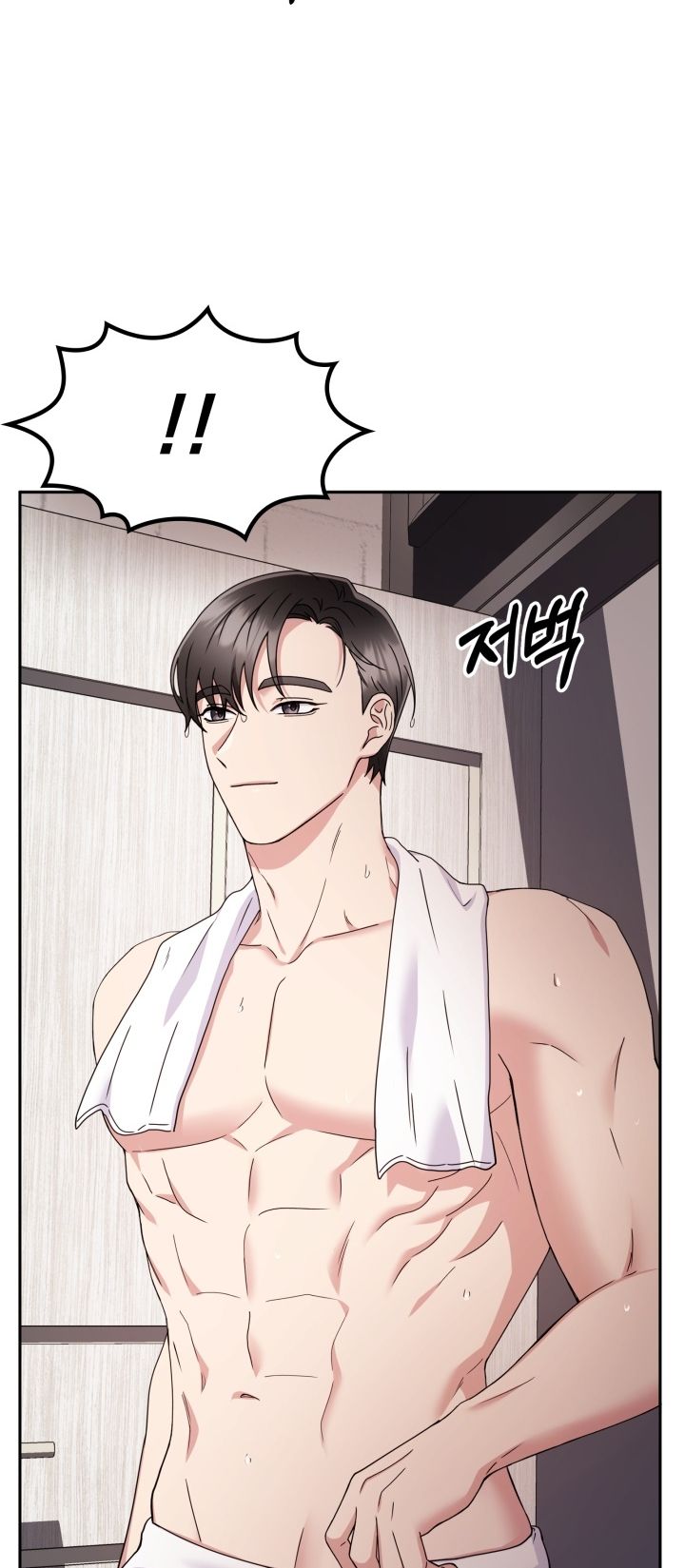 đọc truyện [18+] In The Cage Chương 1.1 ảnh 10 tại Giả Dược