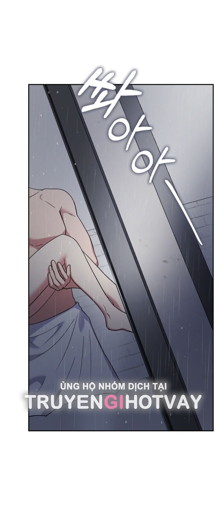 đọc truyện [18+] In The Cage Chương 1.2 ảnh 30 tại Giả Dược