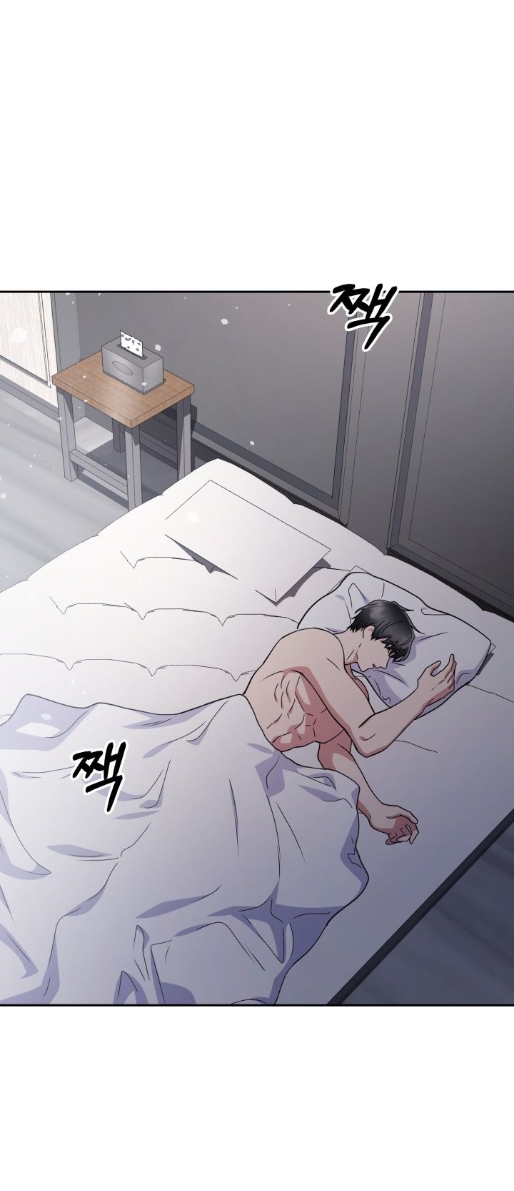 đọc truyện [18+] In The Cage Chương 12 ảnh 47 tại Giả Dược