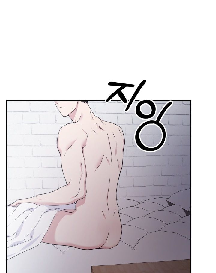 đọc truyện [18+] In The Cage Chương 12 ảnh 61 tại Giả Dược