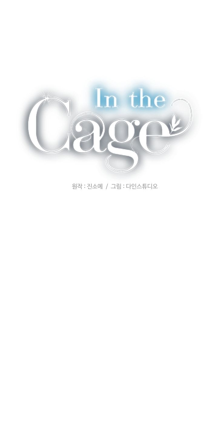 đọc truyện [18+] In The Cage Chương 13 ảnh 16 tại Giả Dược