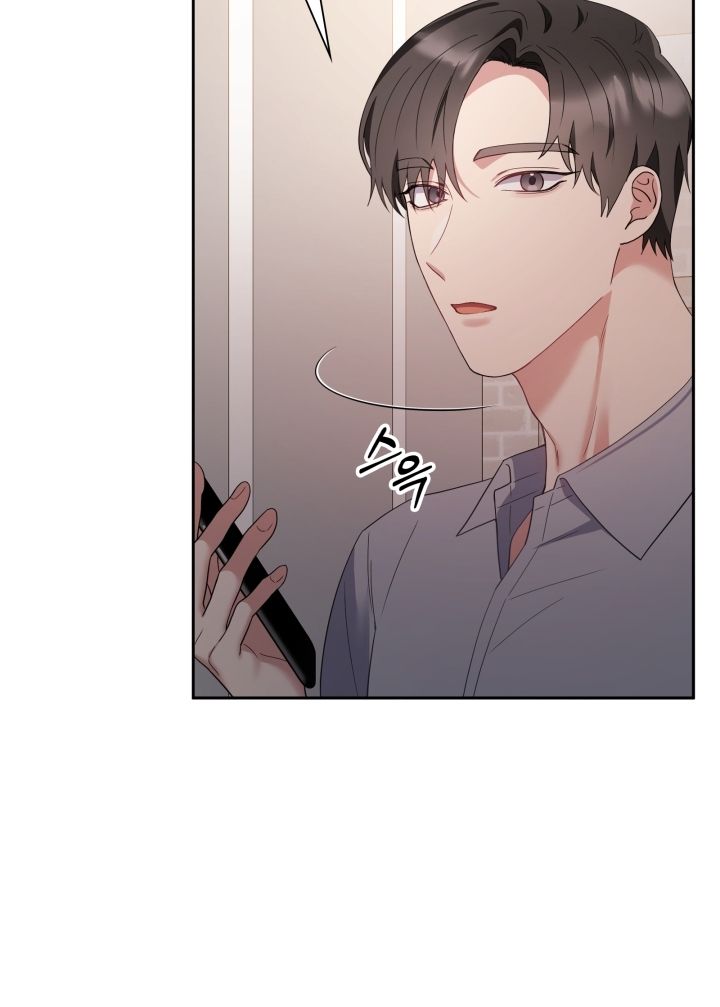 đọc truyện [18+] In The Cage Chương 16 ảnh 61 tại Giả Dược