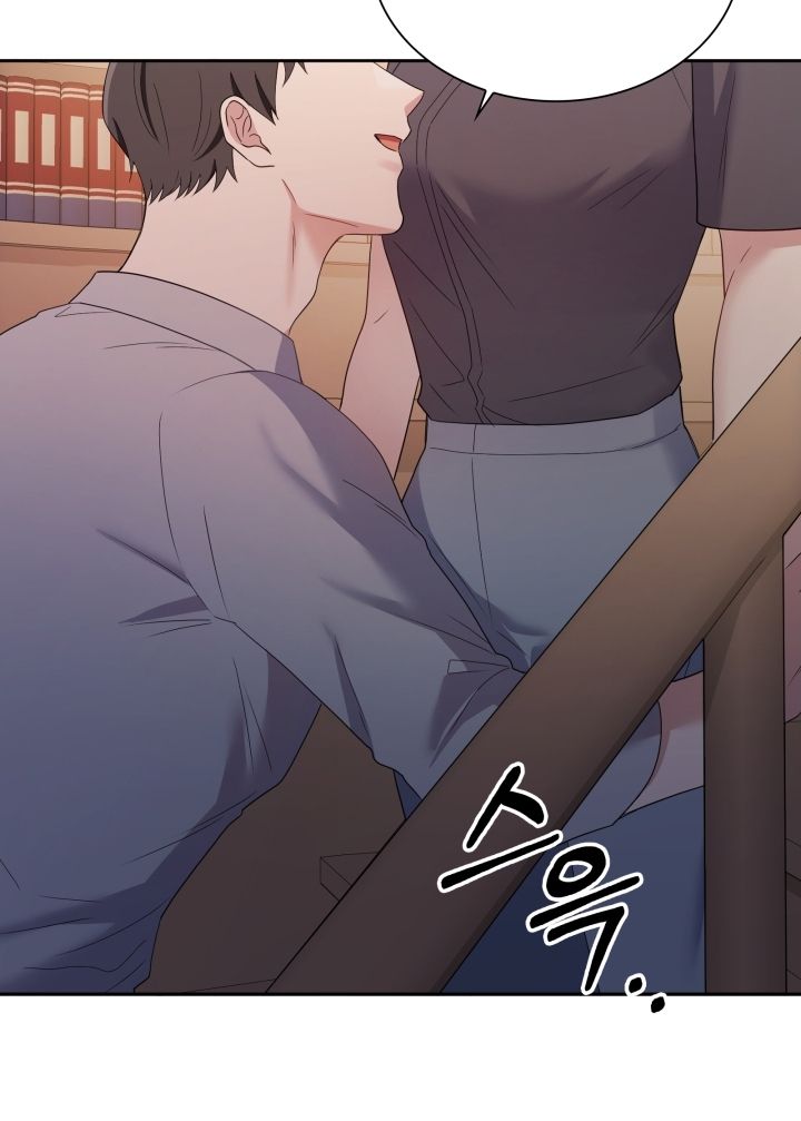 đọc truyện [18+] In The Cage Chương 16 ảnh 71 tại Giả Dược