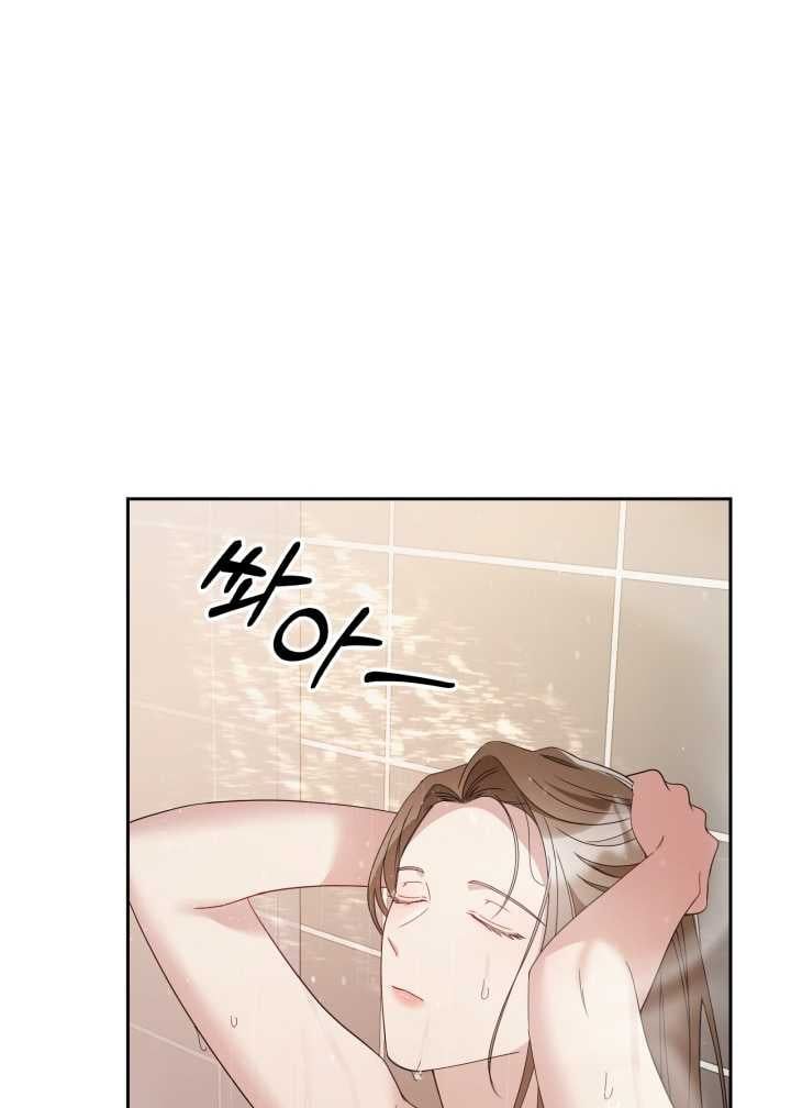đọc truyện [18+] In The Cage Chương 16.2 ảnh 54 tại Giả Dược