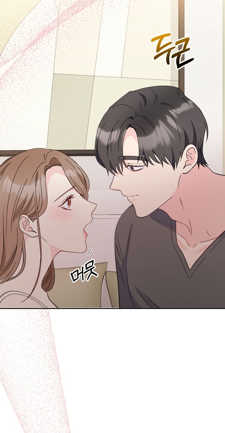 đọc truyện [18+] In The Cage Chương 17 ảnh 45 tại Giả Dược