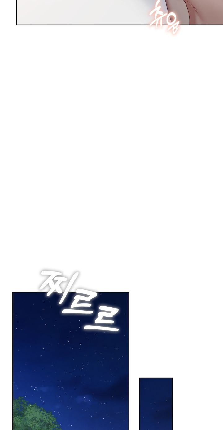 đọc truyện [18+] In The Cage Chương 17 ảnh 57 tại Giả Dược