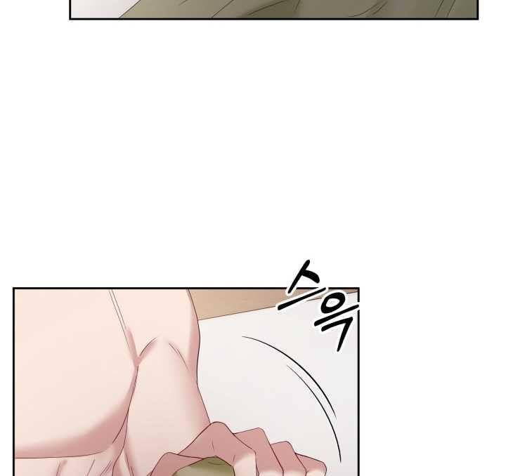 đọc truyện [18+] In The Cage Chương 17.2 ảnh 33 tại Giả Dược