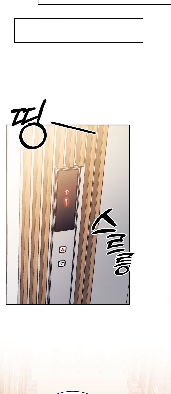 đọc truyện [18+] In The Cage Chương 20 ảnh 44 tại Giả Dược