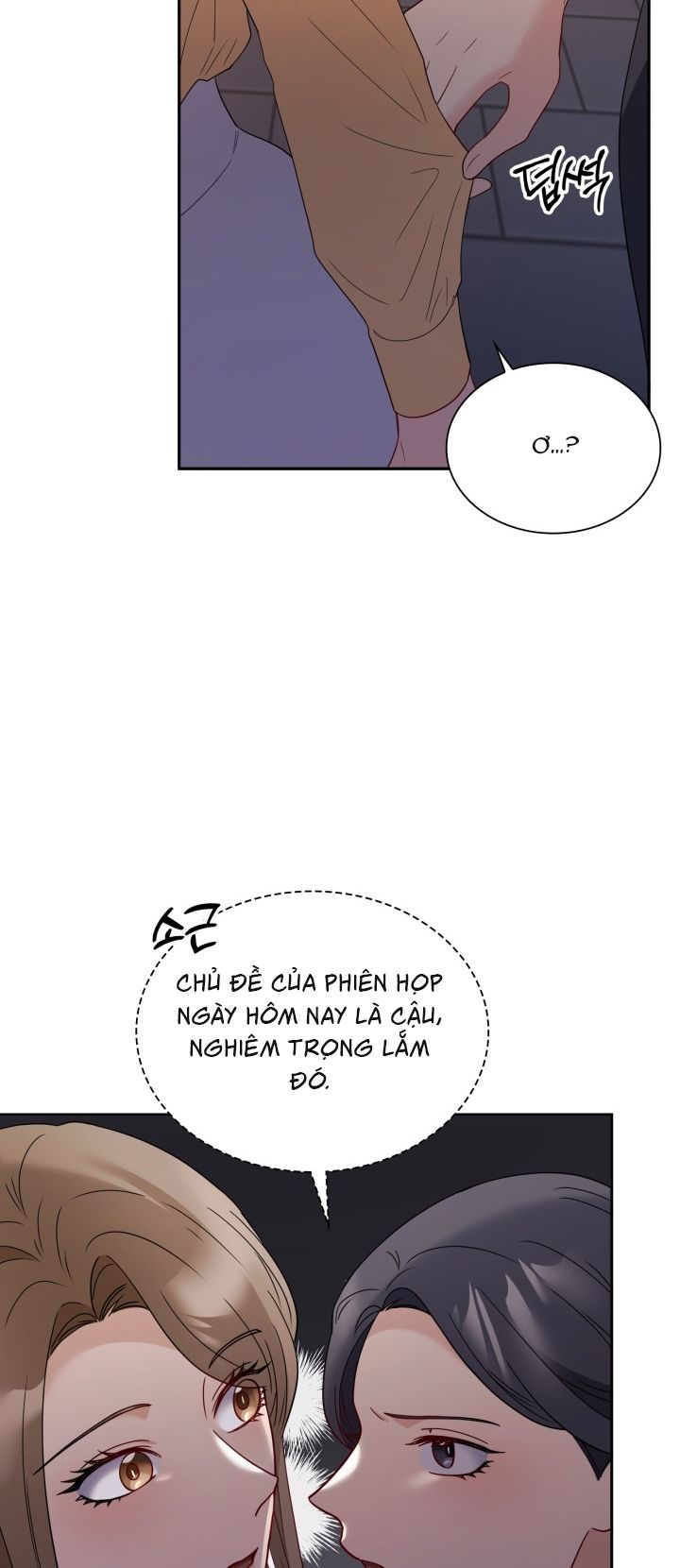 đọc truyện [18+] In The Cage Chương 20 ảnh 50 tại Giả Dược