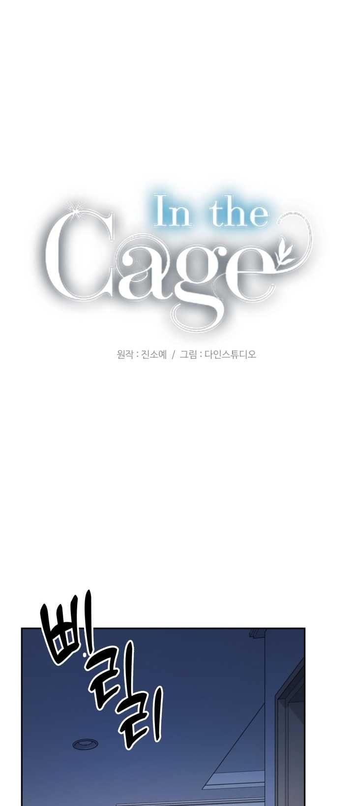 đọc truyện [18+] In The Cage Chương 21.2 ảnh 3 tại Giả Dược
