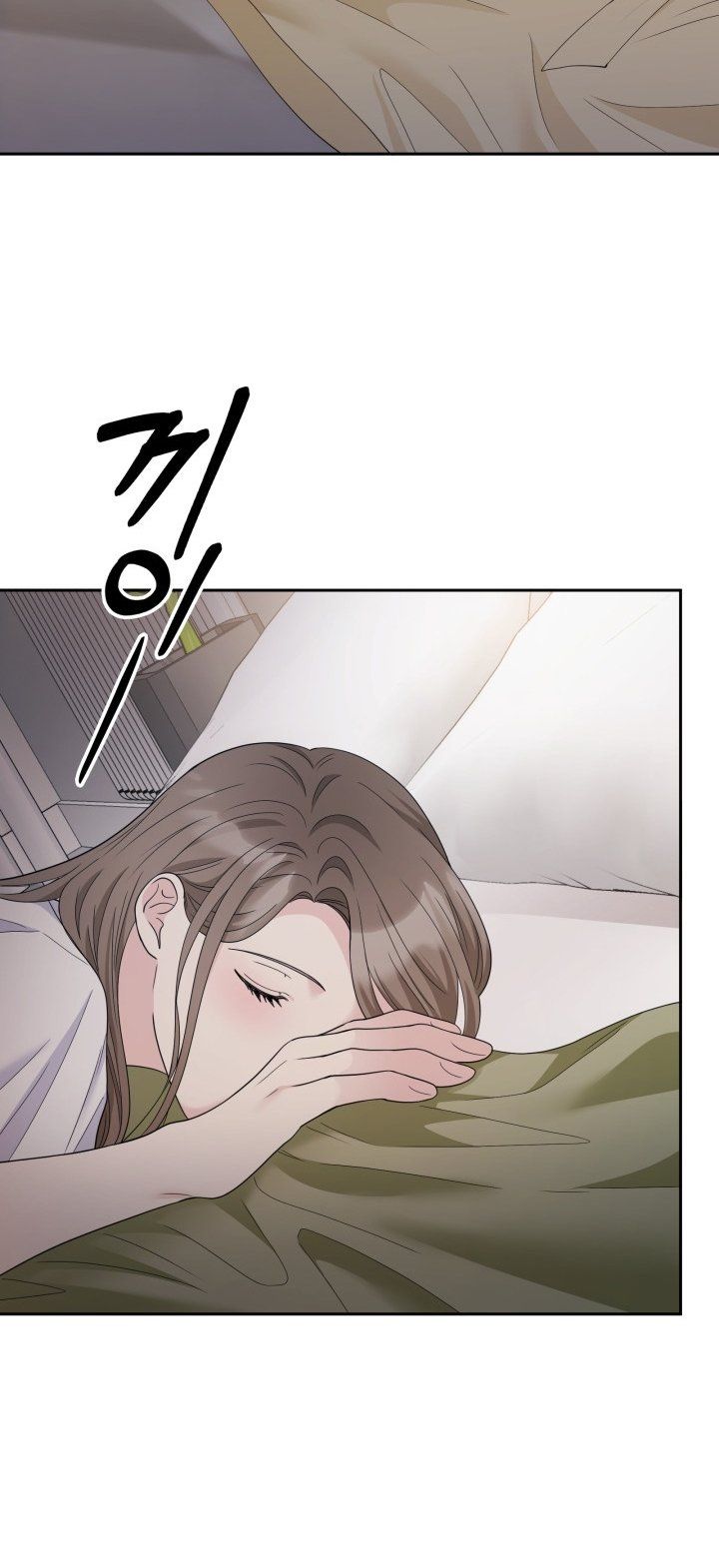[18+] In The Cage Chương 22.1 page 27 - Giả Dược