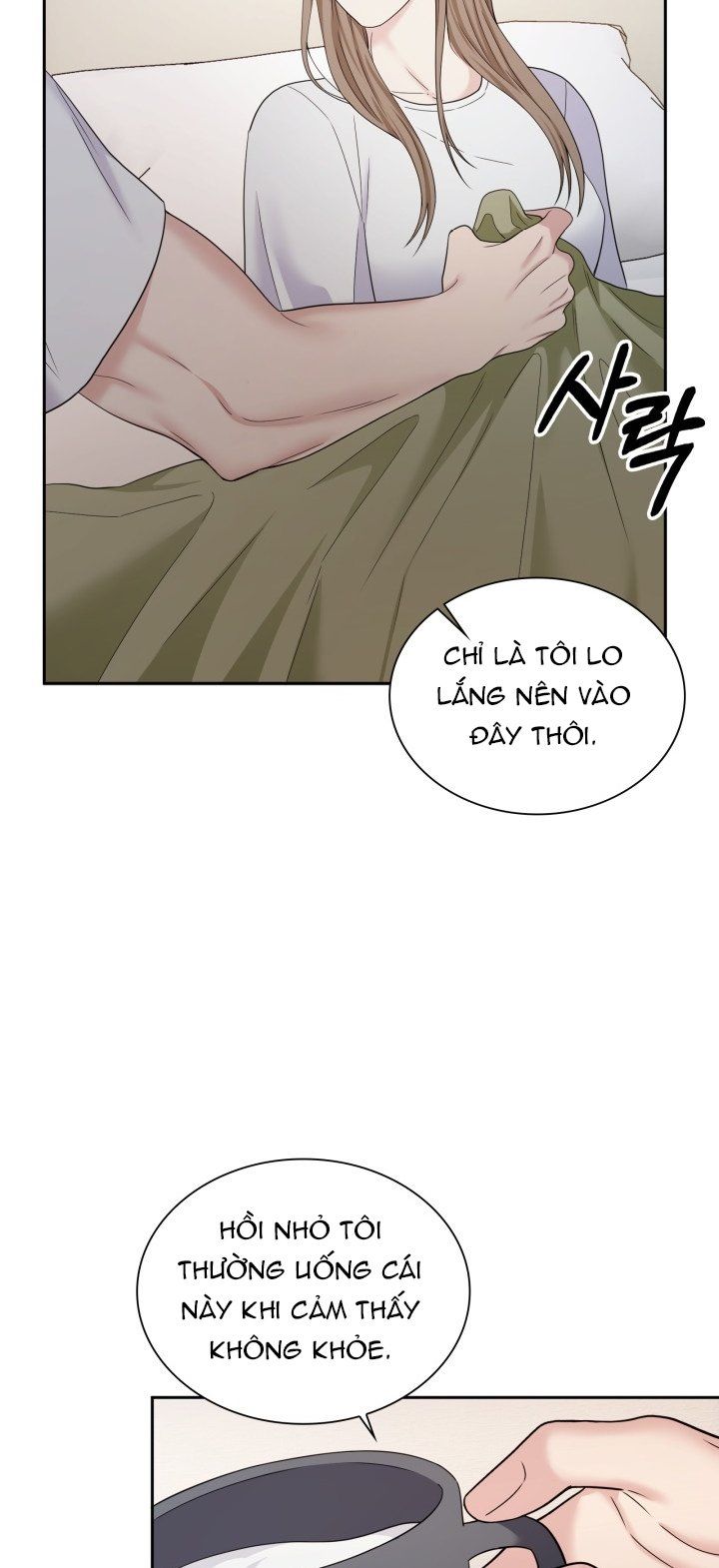 [18+] In The Cage Chương 22.1 page 32 - Giả Dược