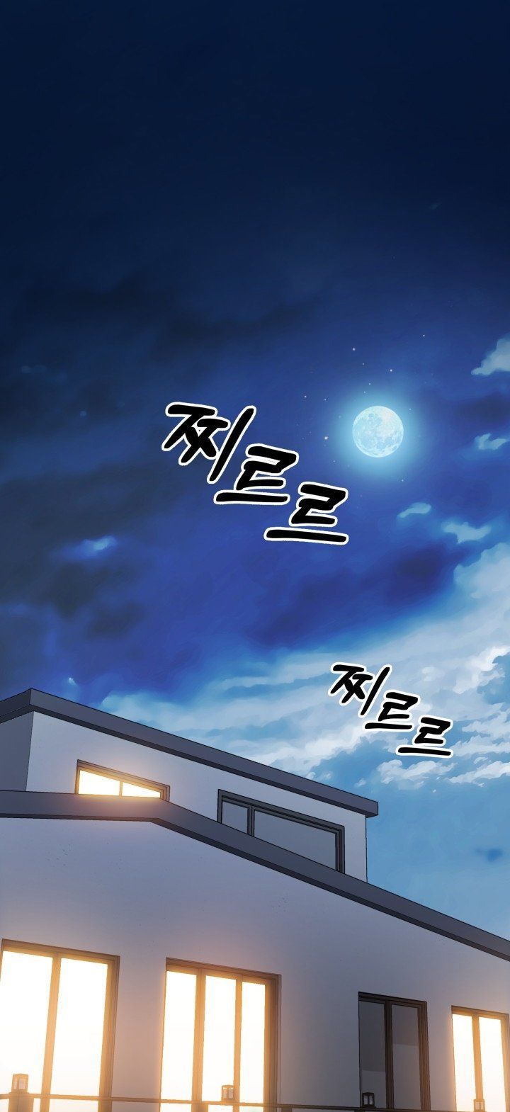 [18+] In The Cage Chương 22.1 page 7 - Giả Dược