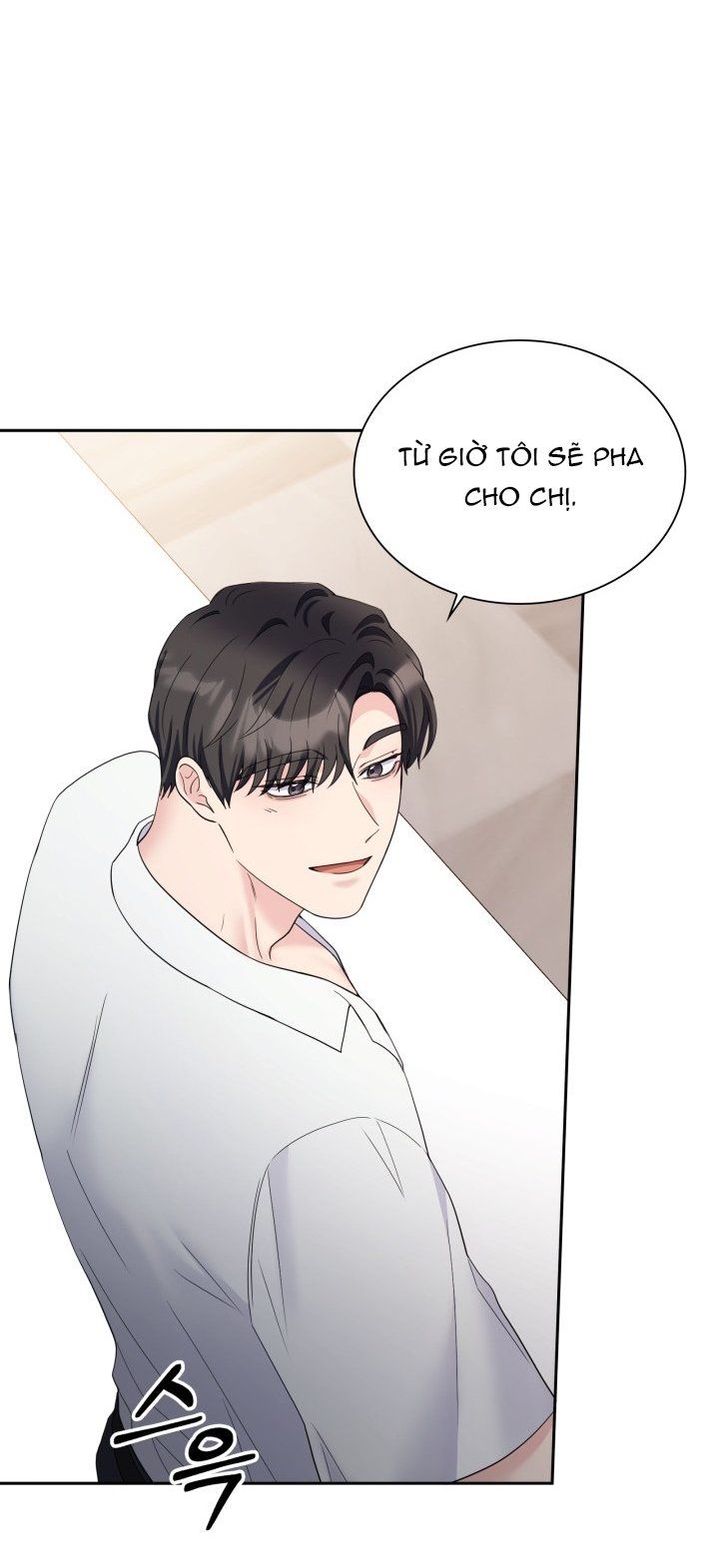 [18+] In The Cage Chương 22.2 page 2 - Giả Dược