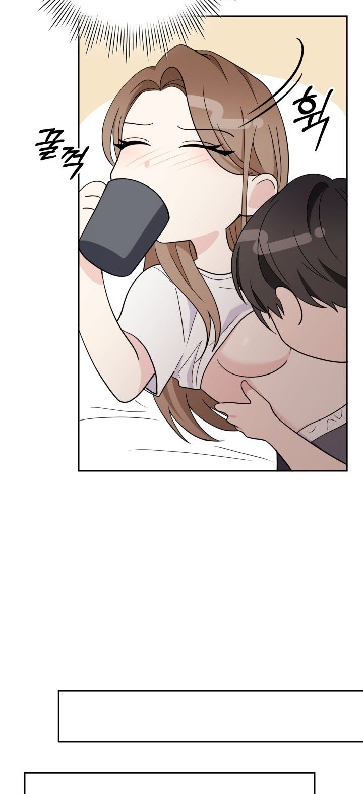 [18+] In The Cage Chương 22.2 page 19 - Giả Dược