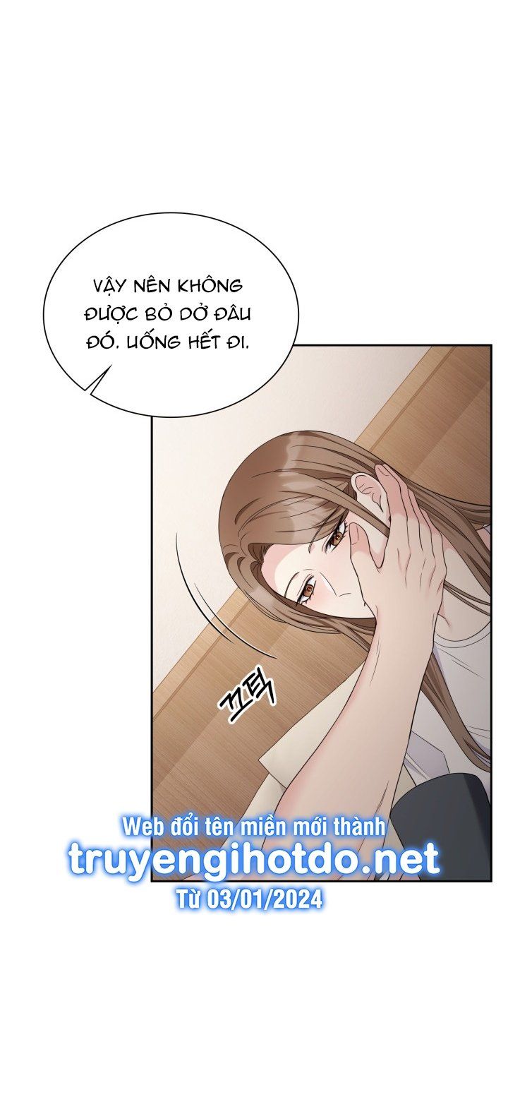 [18+] In The Cage Chương 22.2 page 3 - Giả Dược