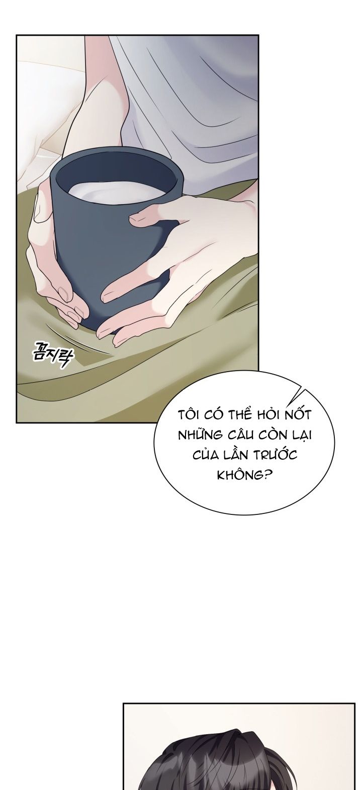 [18+] In The Cage Chương 22.2 page 4 - Giả Dược