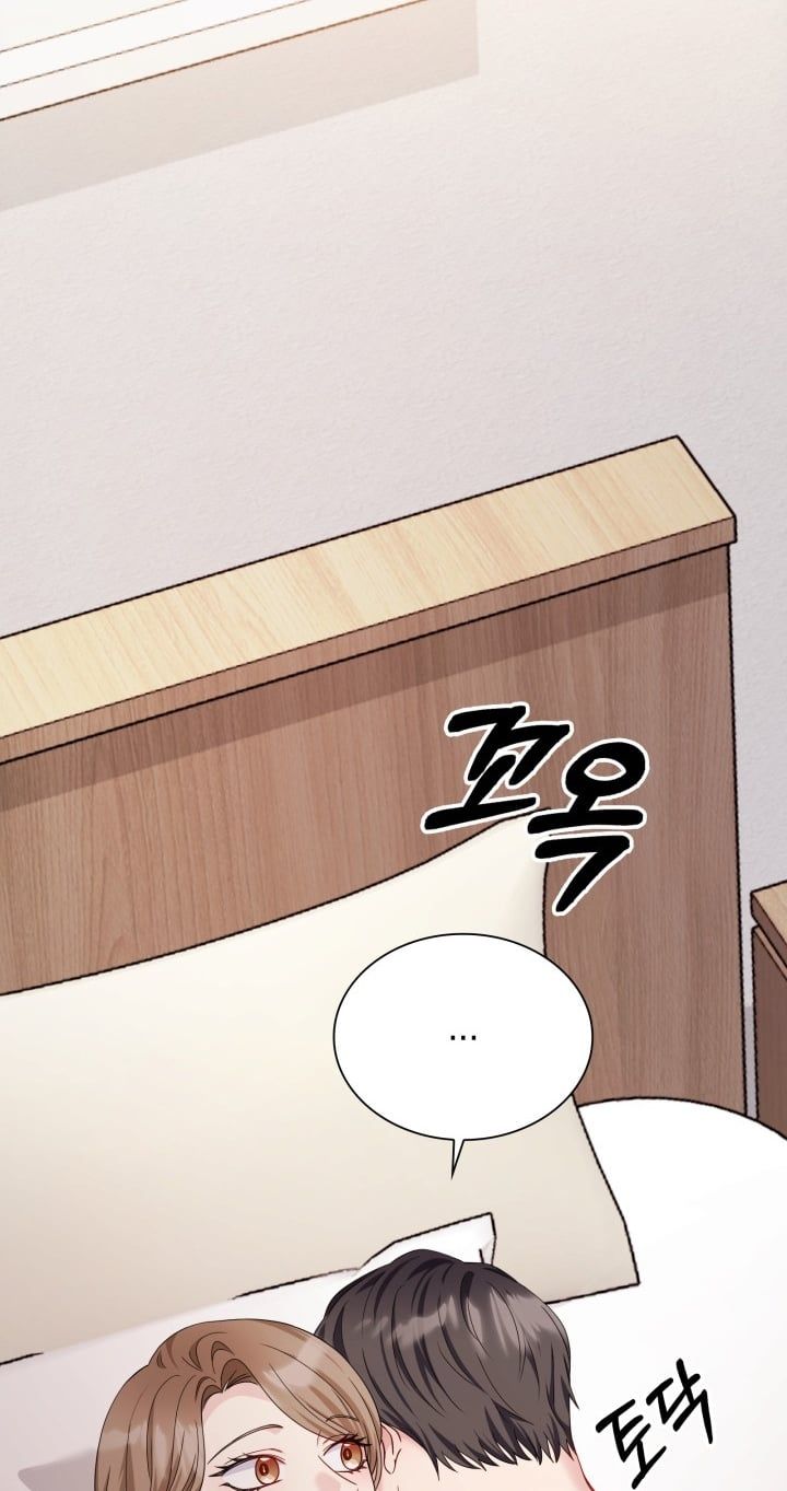 [18+] In The Cage Chương 22.2 page 32 - Giả Dược