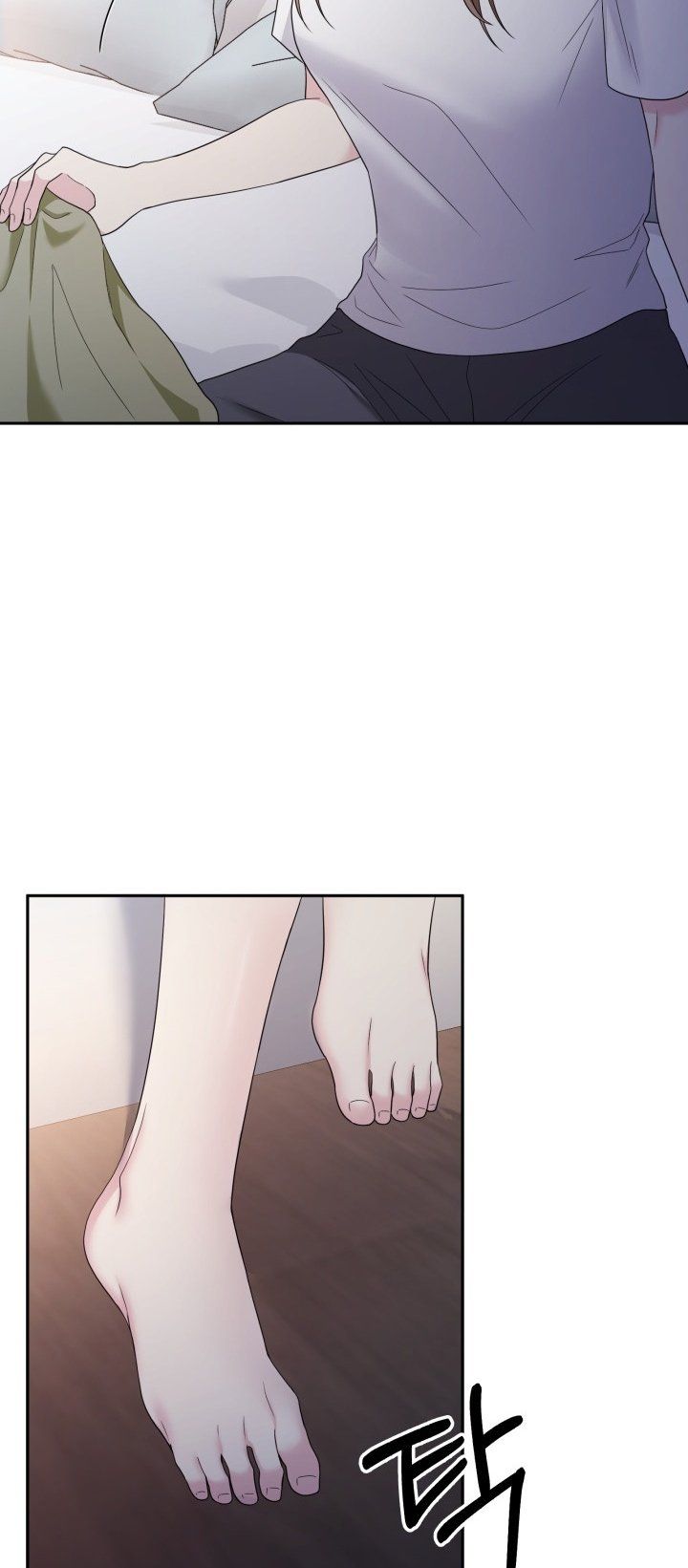 [18+] In The Cage Chương 23.1 page 11 - Giả Dược