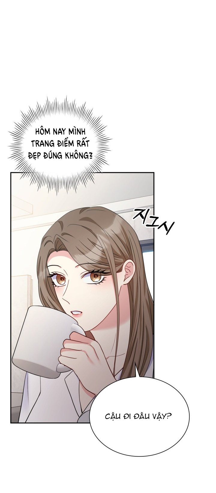 [18+] In The Cage Chương 23.1 page 16 - Giả Dược