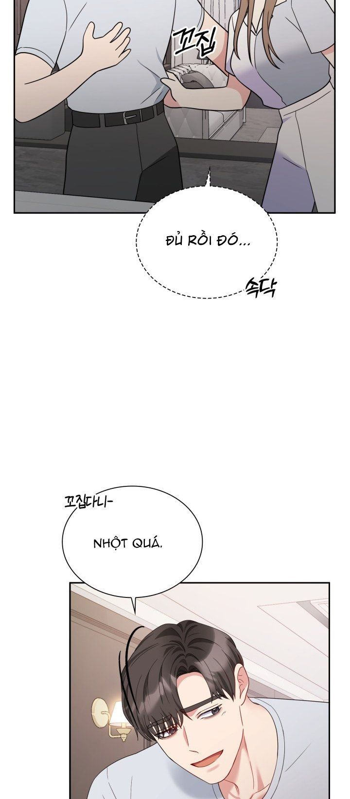 [18+] In The Cage Chương 23.1 page 21 - Giả Dược