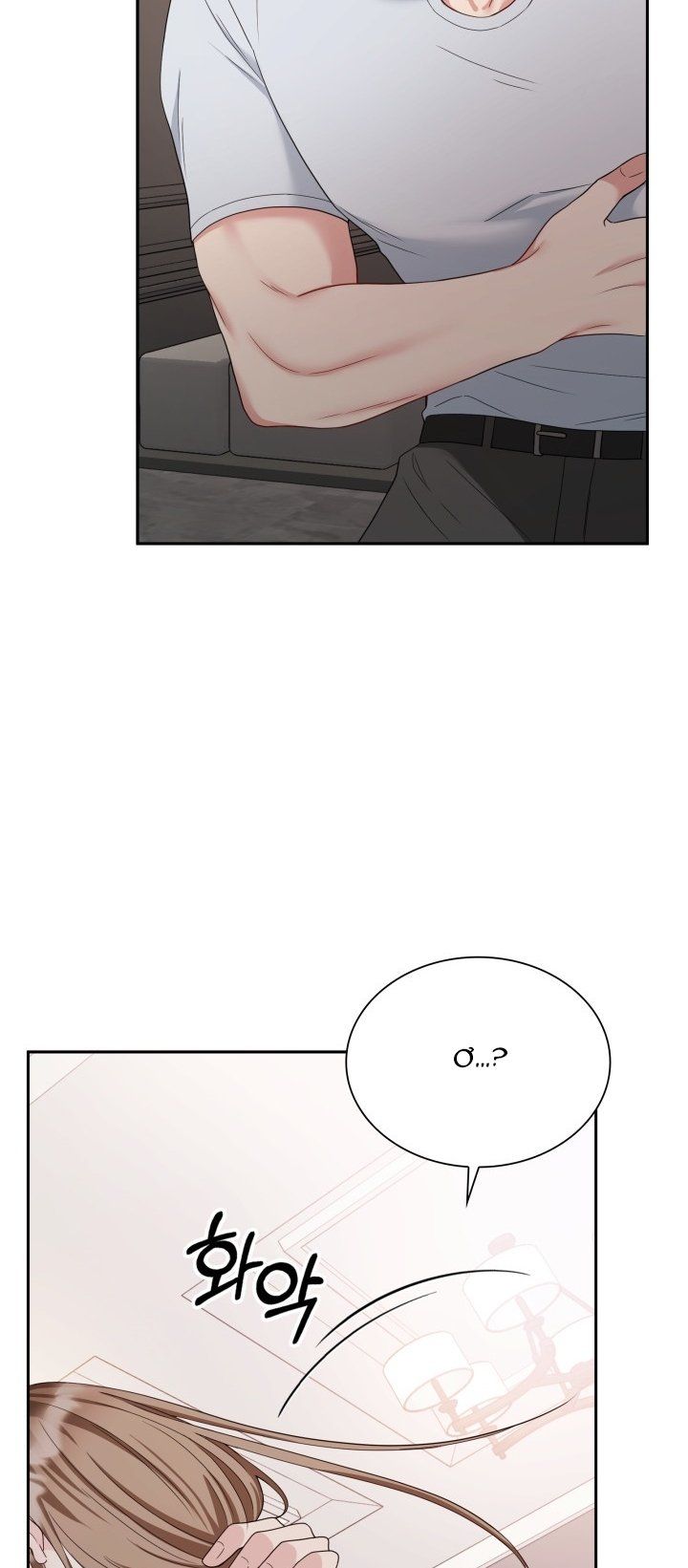 [18+] In The Cage Chương 23.1 page 22 - Giả Dược