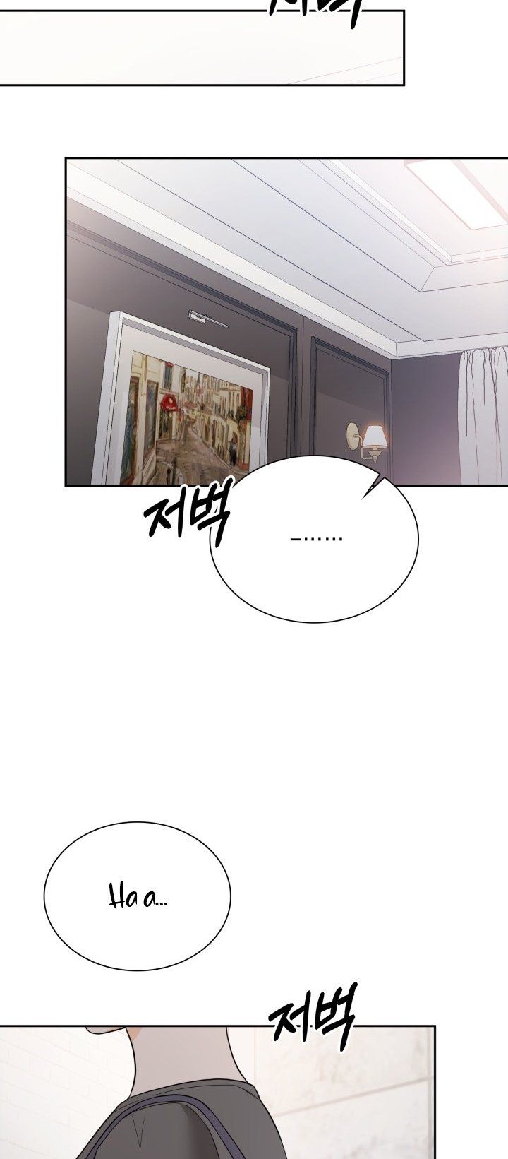 [18+] In The Cage Chương 23.1 page 27 - Giả Dược
