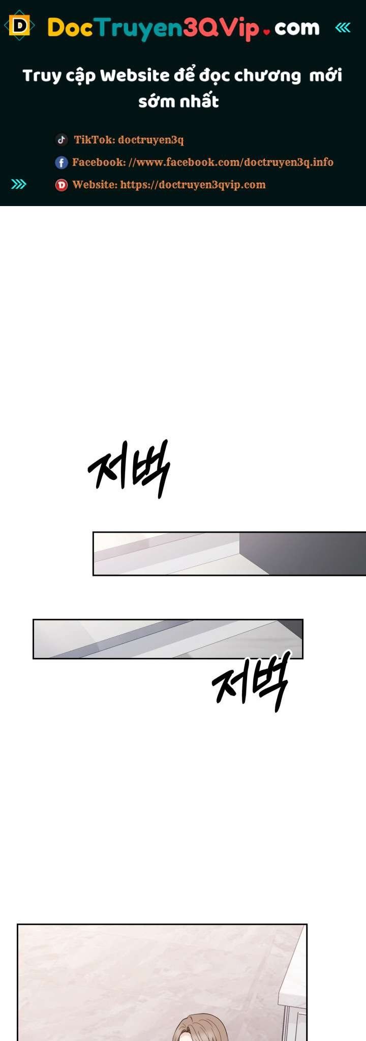 [18+] In The Cage Chương 23.2 page 1 - Giả Dược