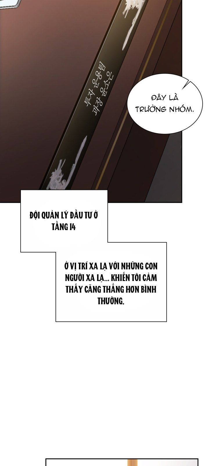 [18+] In The Cage Chương 23.2 page 12 - Giả Dược