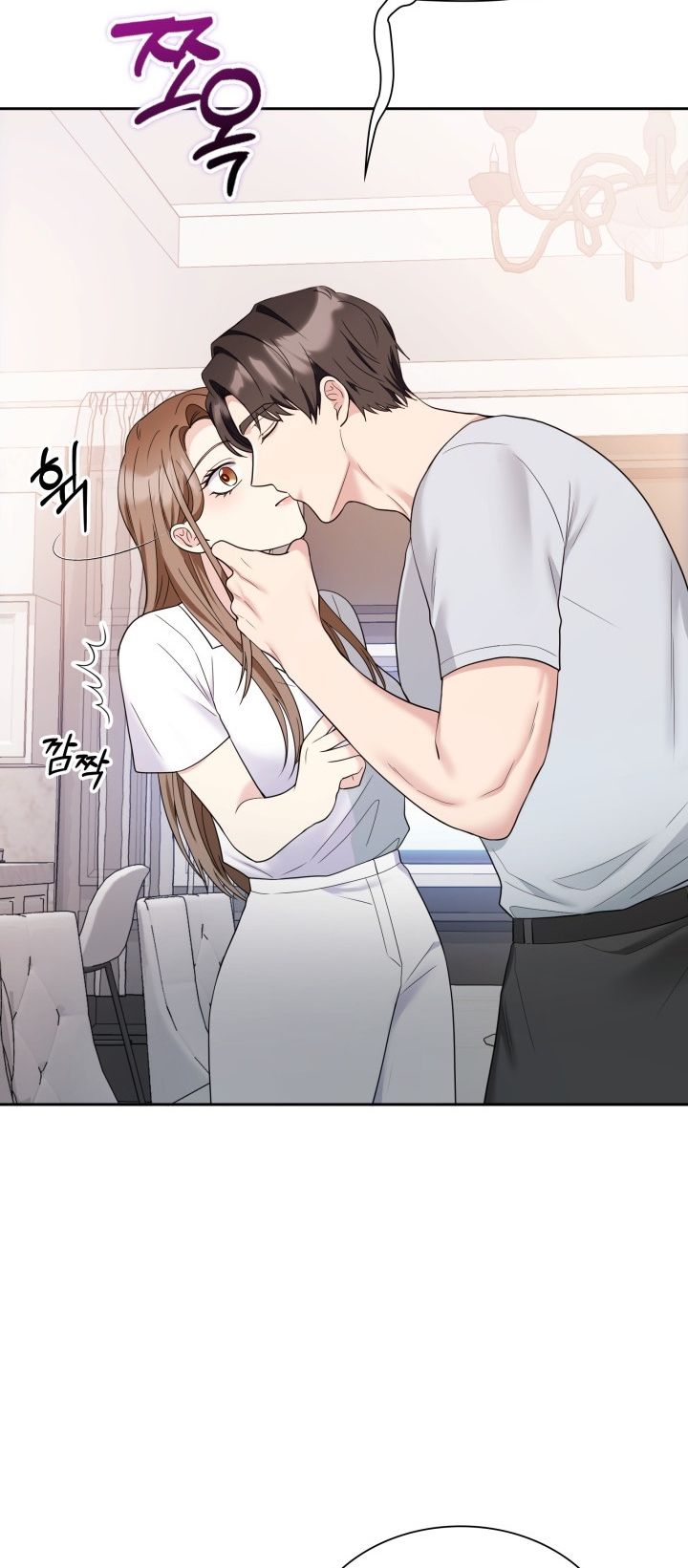 [18+] In The Cage Chương 23.2 page 4 - Giả Dược