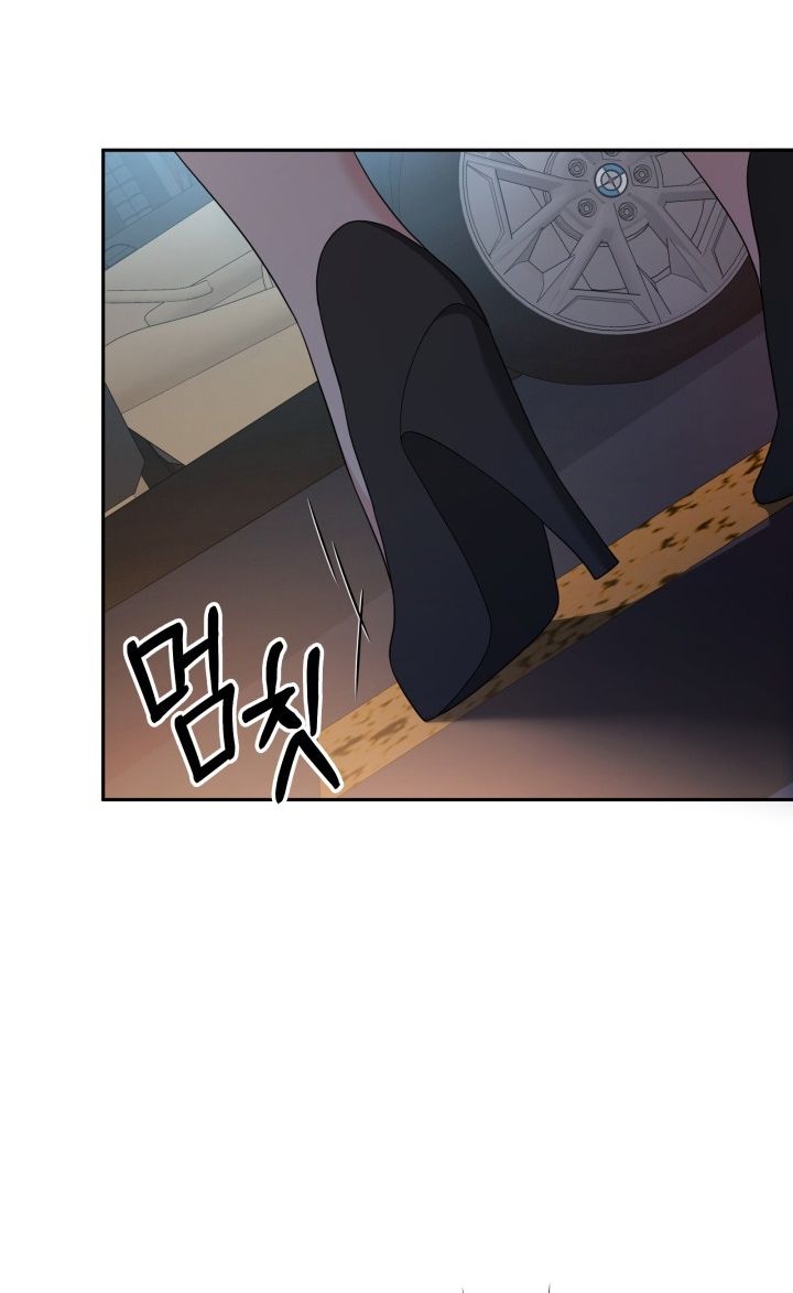 [18+] In The Cage Chương 23.2 page 57 - Giả Dược