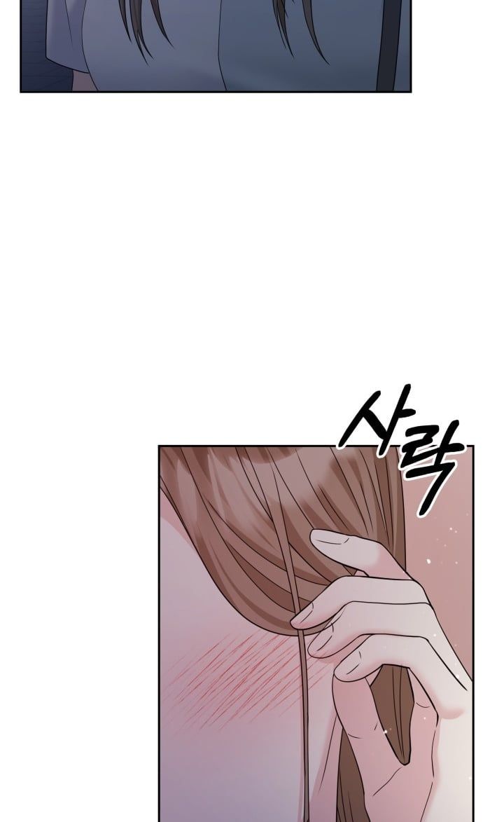 [18+] In The Cage Chương 23.2 page 59 - Giả Dược
