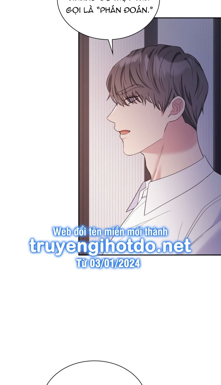 đọc truyện [18+] In The Cage Chương 24 ảnh 53 tại Giả Dược