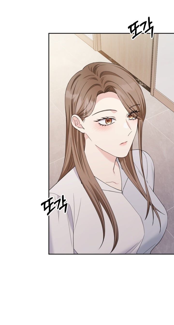 [18+] In The Cage Chương 24.1 page 18 - Giả Dược
