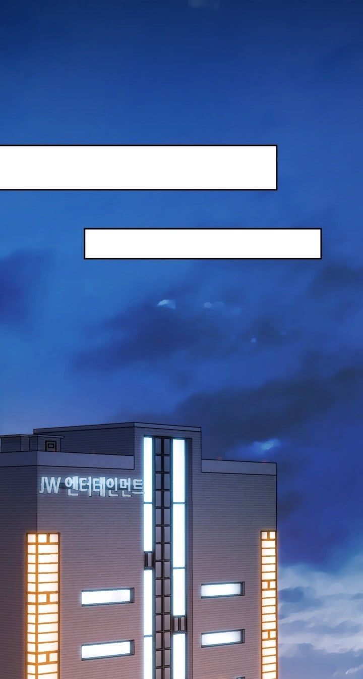 [18+] In The Cage Chương 24.1 page 6 - Giả Dược