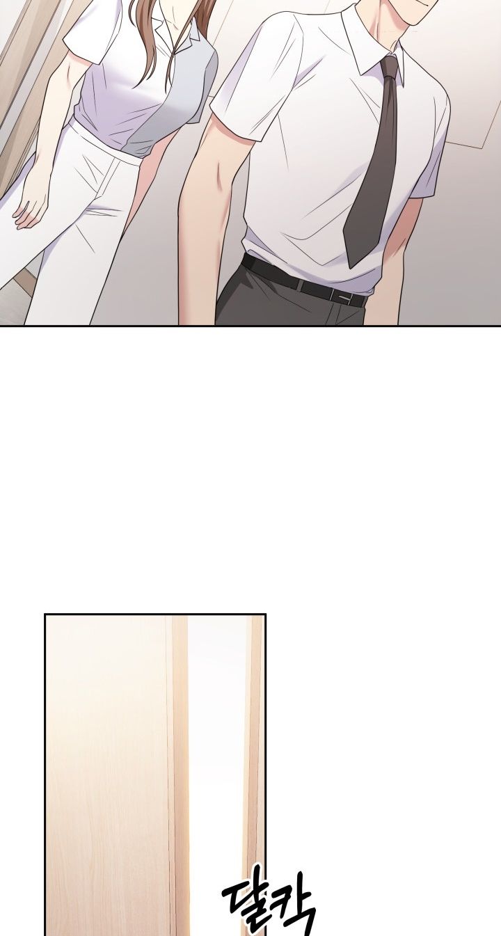 [18+] In The Cage Chương 24.1 page 9 - Giả Dược