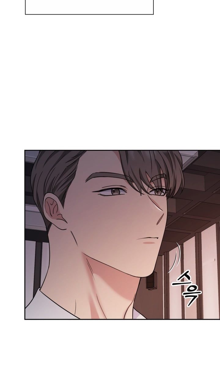 [18+] In The Cage Chương 24.2 page 12 - Giả Dược