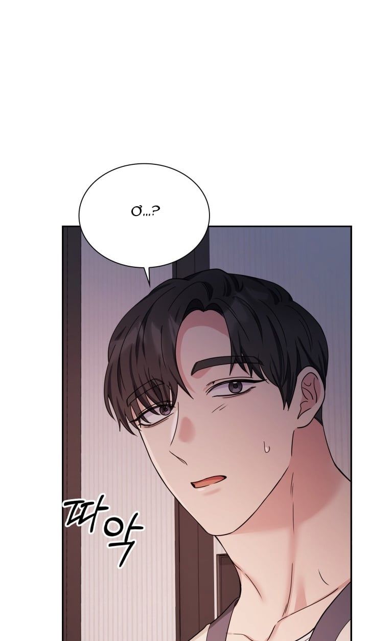 [18+] In The Cage Chương 24.2 page 17 - Giả Dược