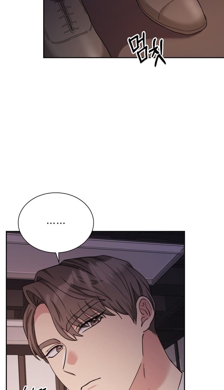 [18+] In The Cage Chương 24.2 page 9 - Giả Dược