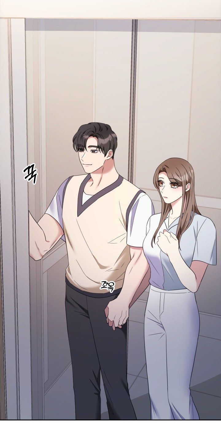 [18+] In The Cage Chương 25.1 page 7 - Giả Dược