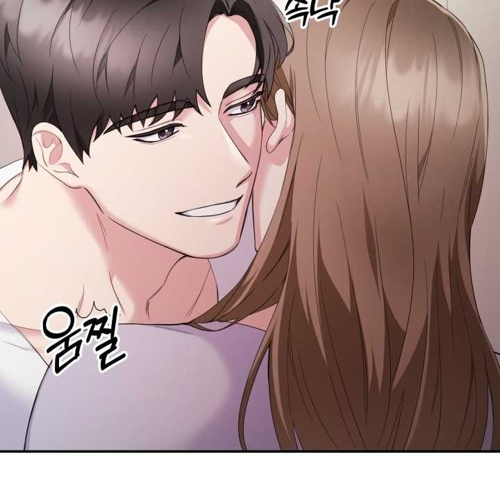 đọc truyện [18+] In The Cage Chương 3.2 ảnh 20 tại Giả Dược