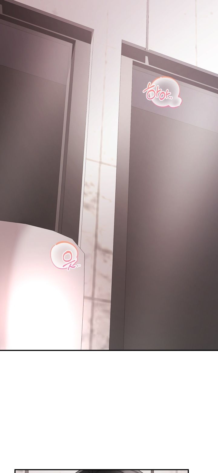 đọc truyện [18+] In The Cage Chương 4 ảnh 37 tại Thiên Thai Truyện