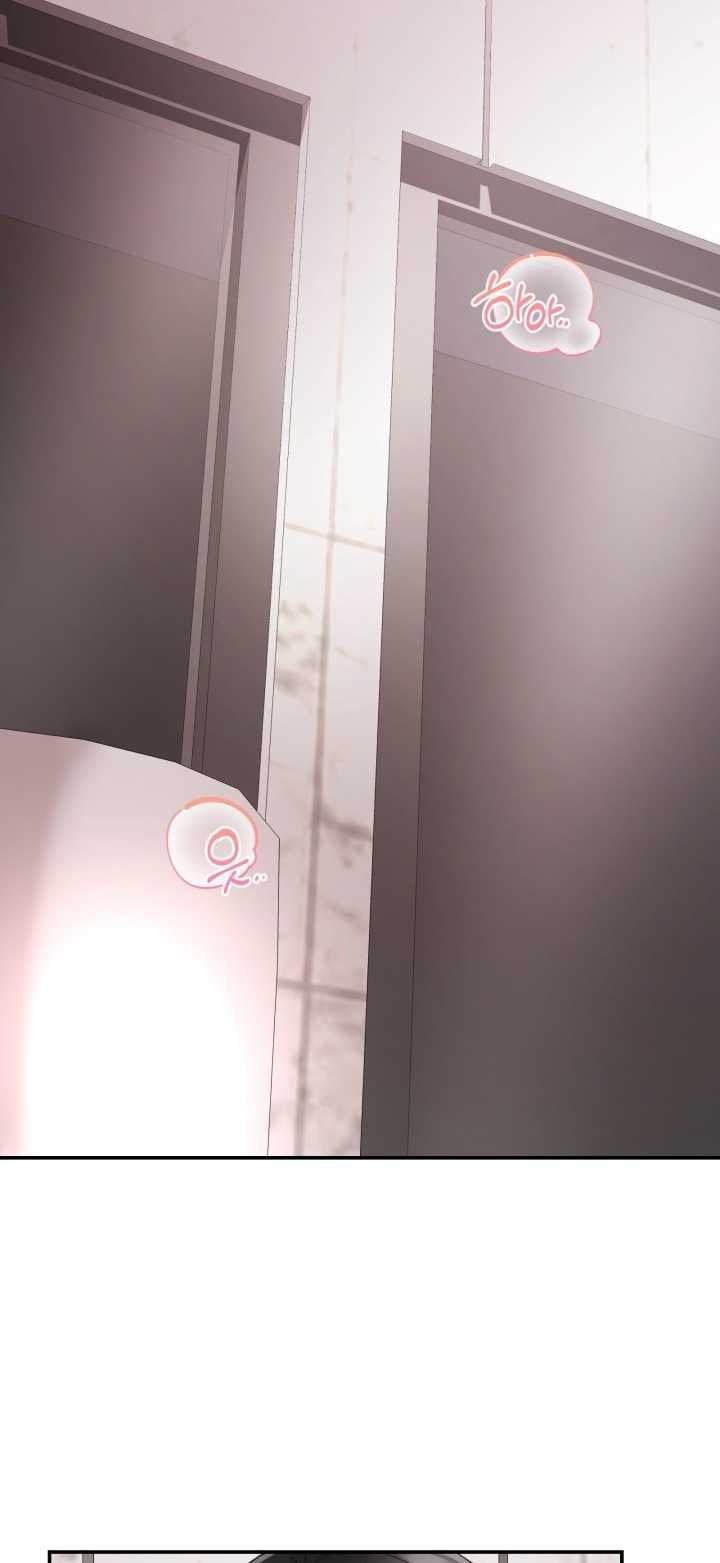 đọc truyện [18+] In The Cage Chương 4.2 ảnh 7 tại Giả Dược