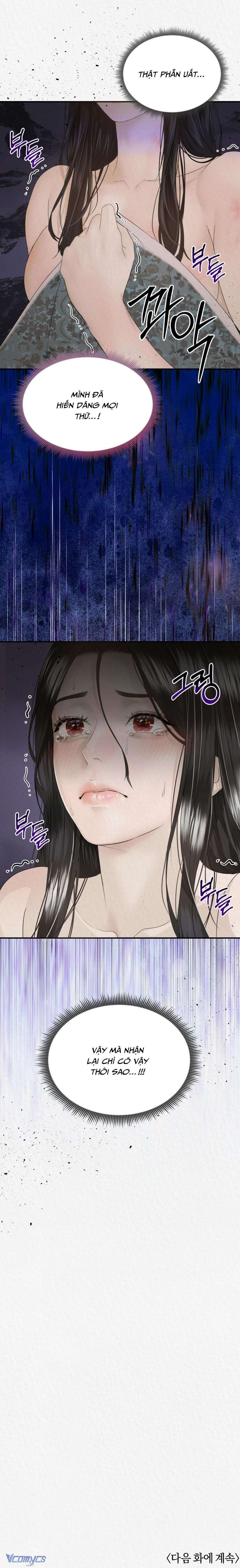 đọc truyện [18+] Iri Chương 7 ảnh 10 tại Giả Dược