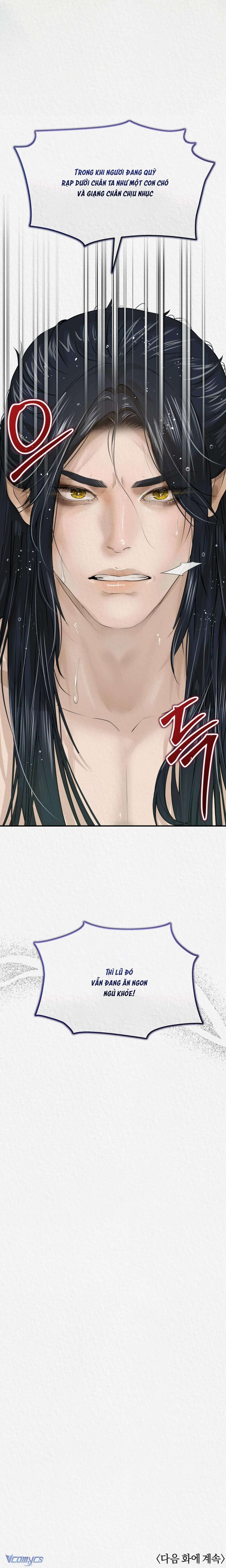 đọc truyện [18+] Iri Chương 8 ảnh 10 tại Giả Dược